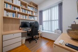 Amber Gardens (D15), Condominium #528057781